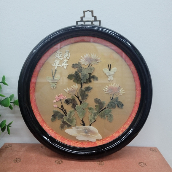 Vintage Round Asian Shadowbox Wall Art - Picture 2 of 10